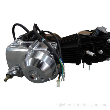 Tzh90cc, Tianzhong Engine, Cp Cover,